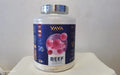 YL Premium 100% Beef Protein 2kg (Bubble Gum)
