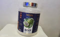 YL Premium 100% Beef Protein 2kg  (Guanabana)