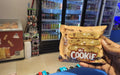 MY COOKIE DEALER 4oz coffee cake